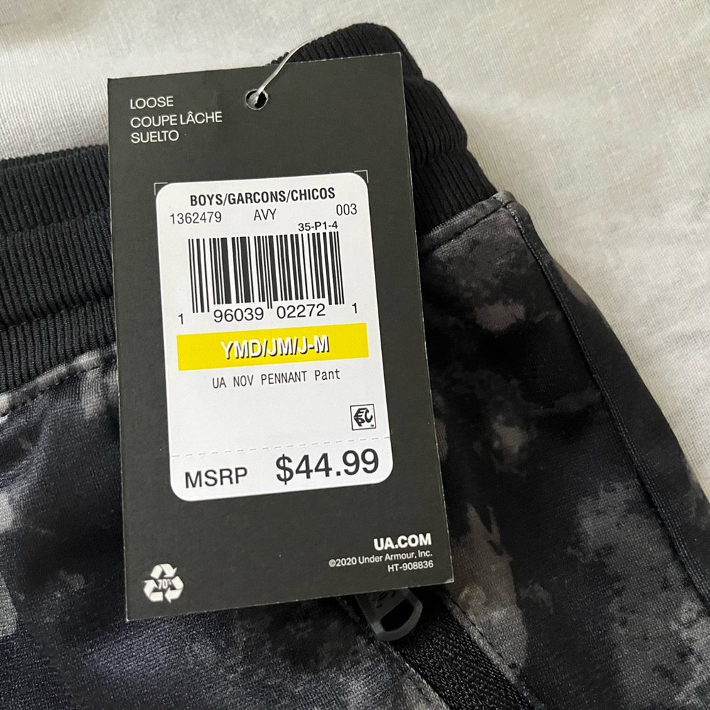 Boys Under Armour camo black and gray loose fit joggers nwt